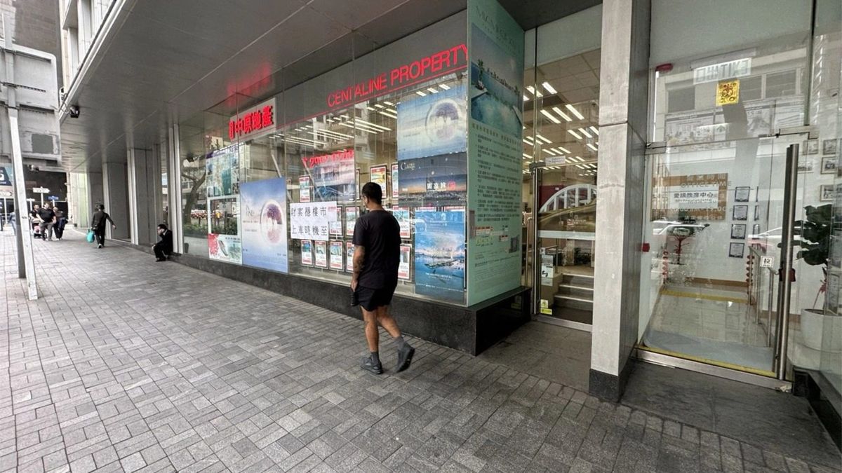 中原城市領先指數, 中原地產, hkbt, 香港財經時報