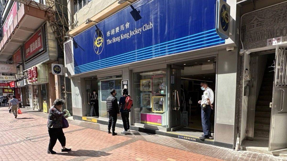 六合彩結果, hkbt, 香港財經時報