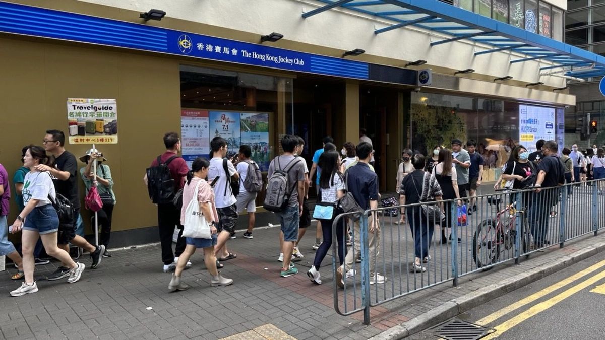 六合彩結果, hkbt, 香港財經時報