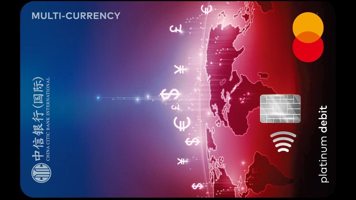 信銀國際多幣扣賬卡10種貨幣直接扣賬支付海外消費提款免手續費