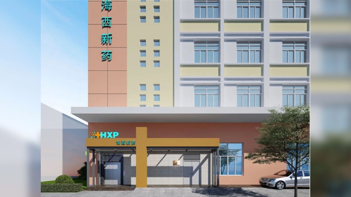 海西新藥, hkbt, 香港財經時報
