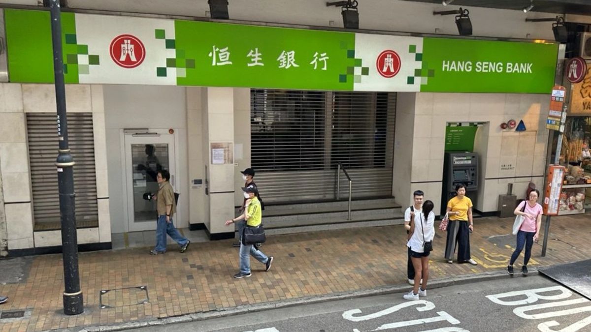 恒生銀行, hkbt, 香港財經時報