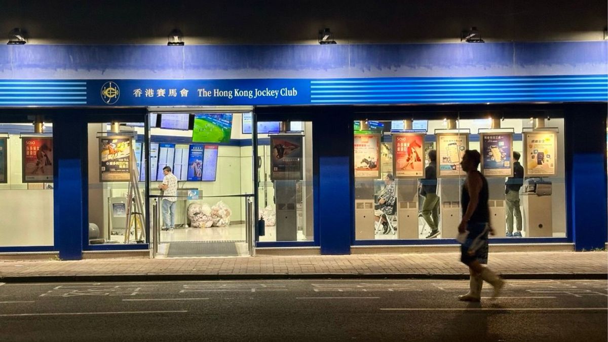 六合彩結果, hkbt, 香港財經時報