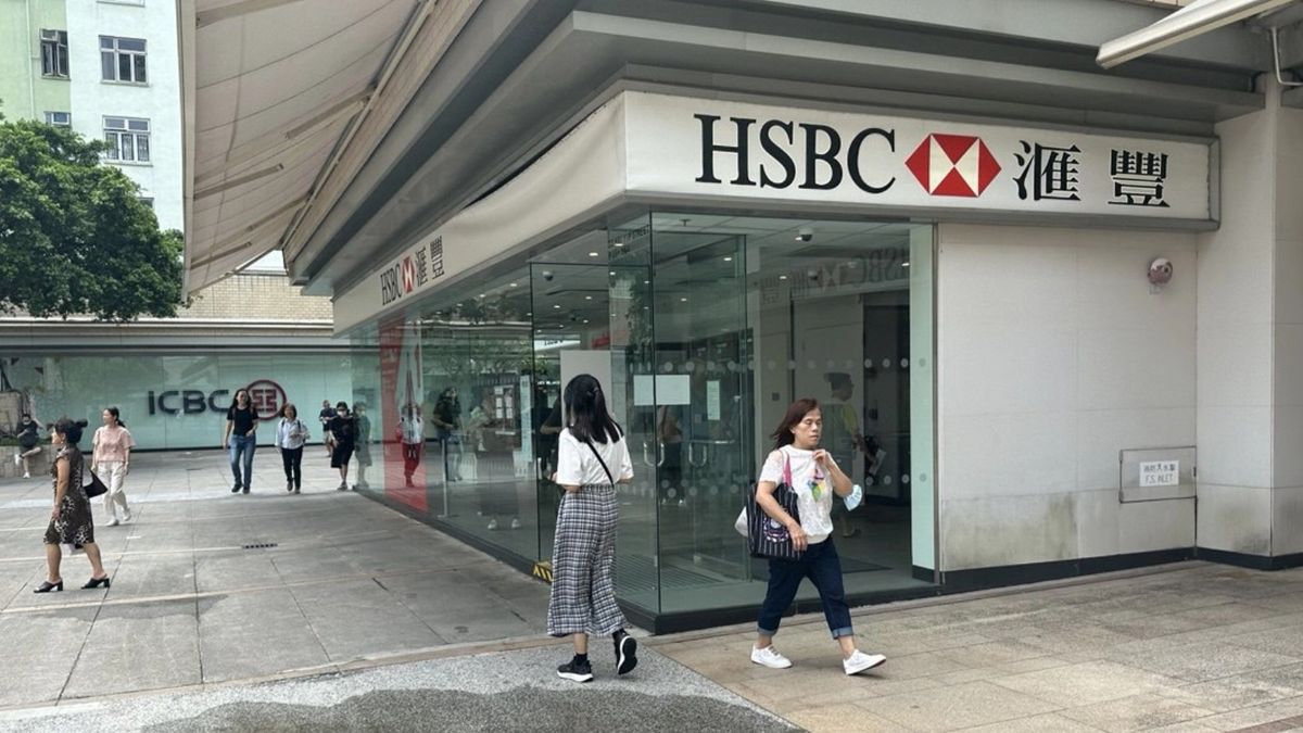 恒生指數, 匯豐控股, hkbt, 香港財經時報