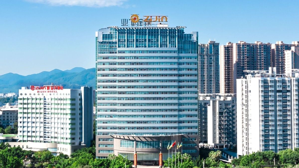 紫金礦業, hkbt, 香港財經時報