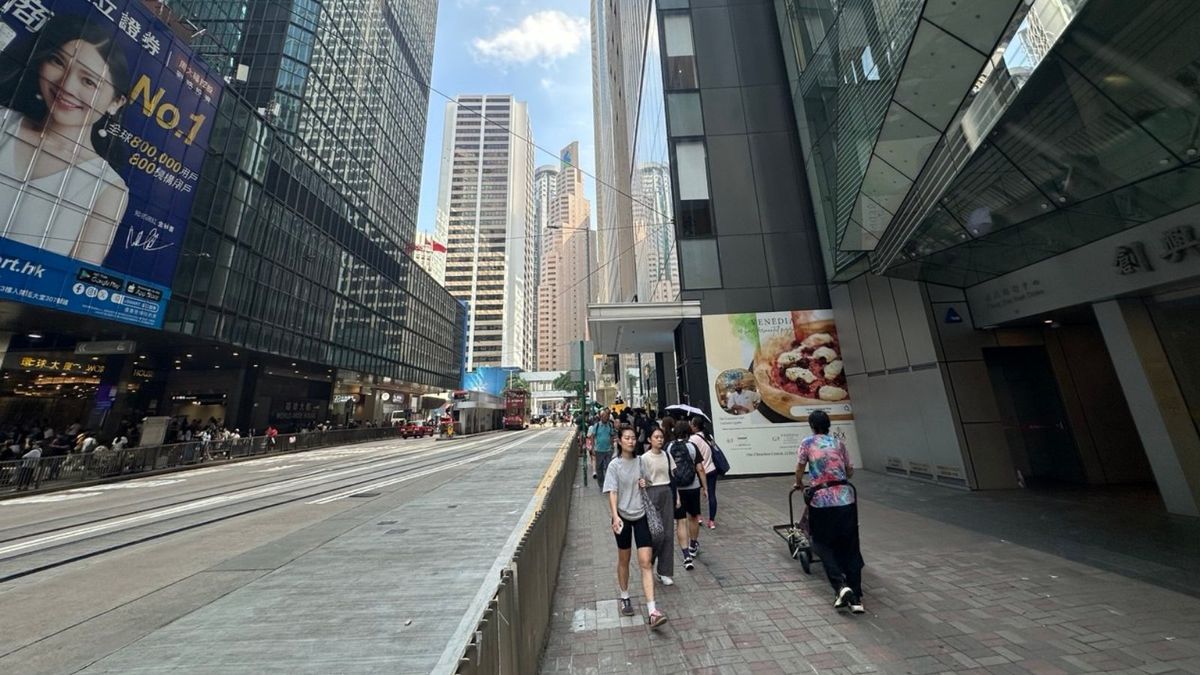 香港失業率, hkbt, 香港財經時報