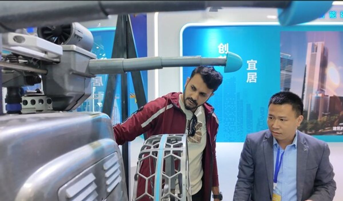 重慶國際傳播中心