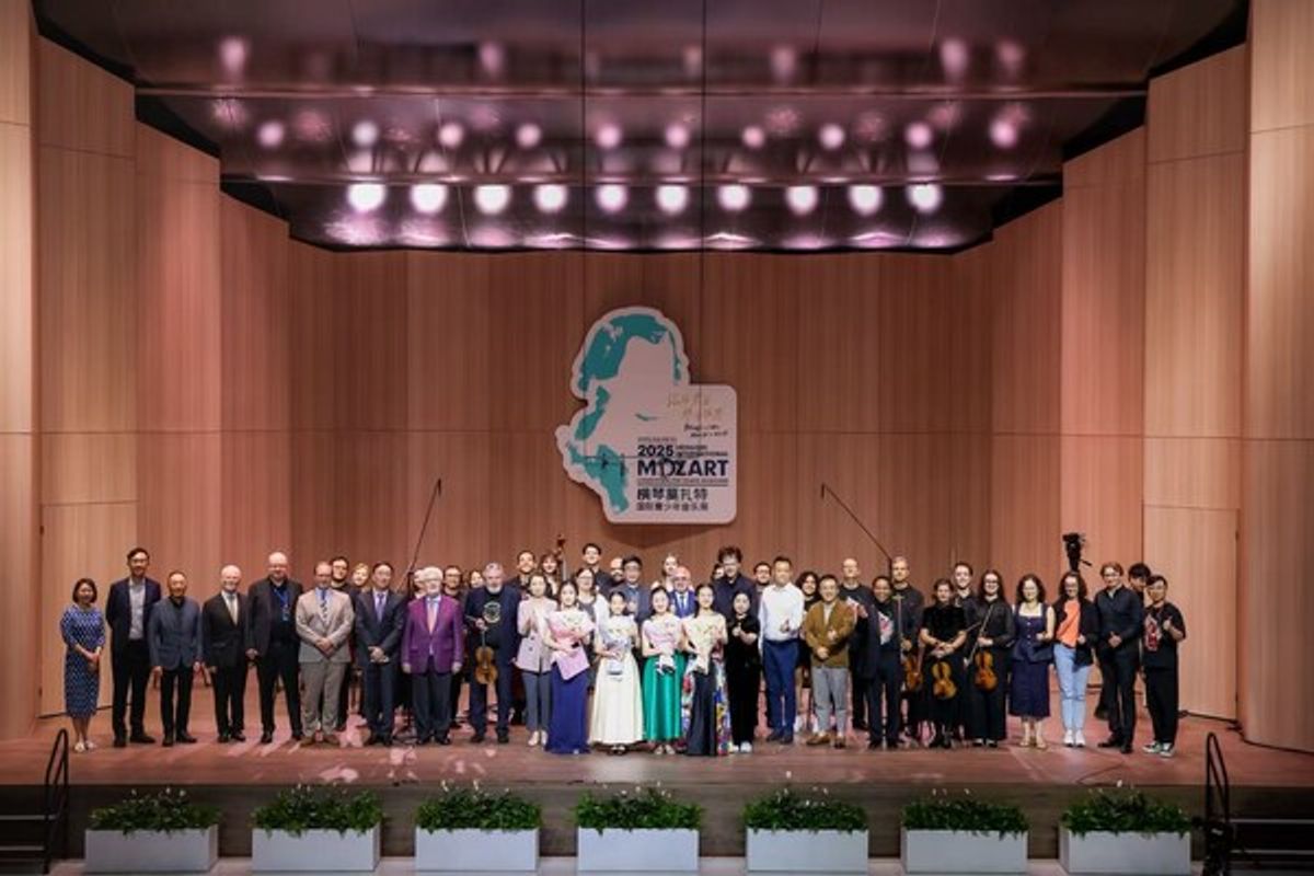 橫琴——歷時13天的2025橫琴莫扎特國際青少年音樂周在橫琴文化藝術中心圓滿落幕。本屆音樂周共吸引來自全球23個國家和地區的數百名青少年音樂家報名，最終75位選手進入決賽，參賽規模為歷屆之最。