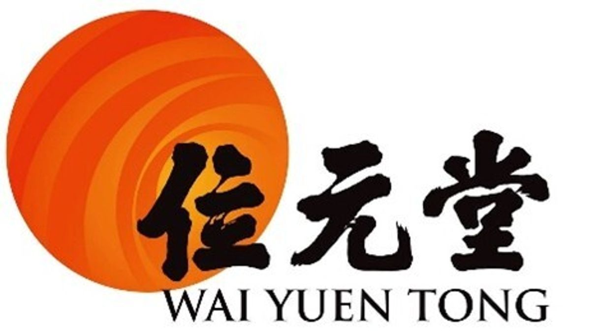位元堂