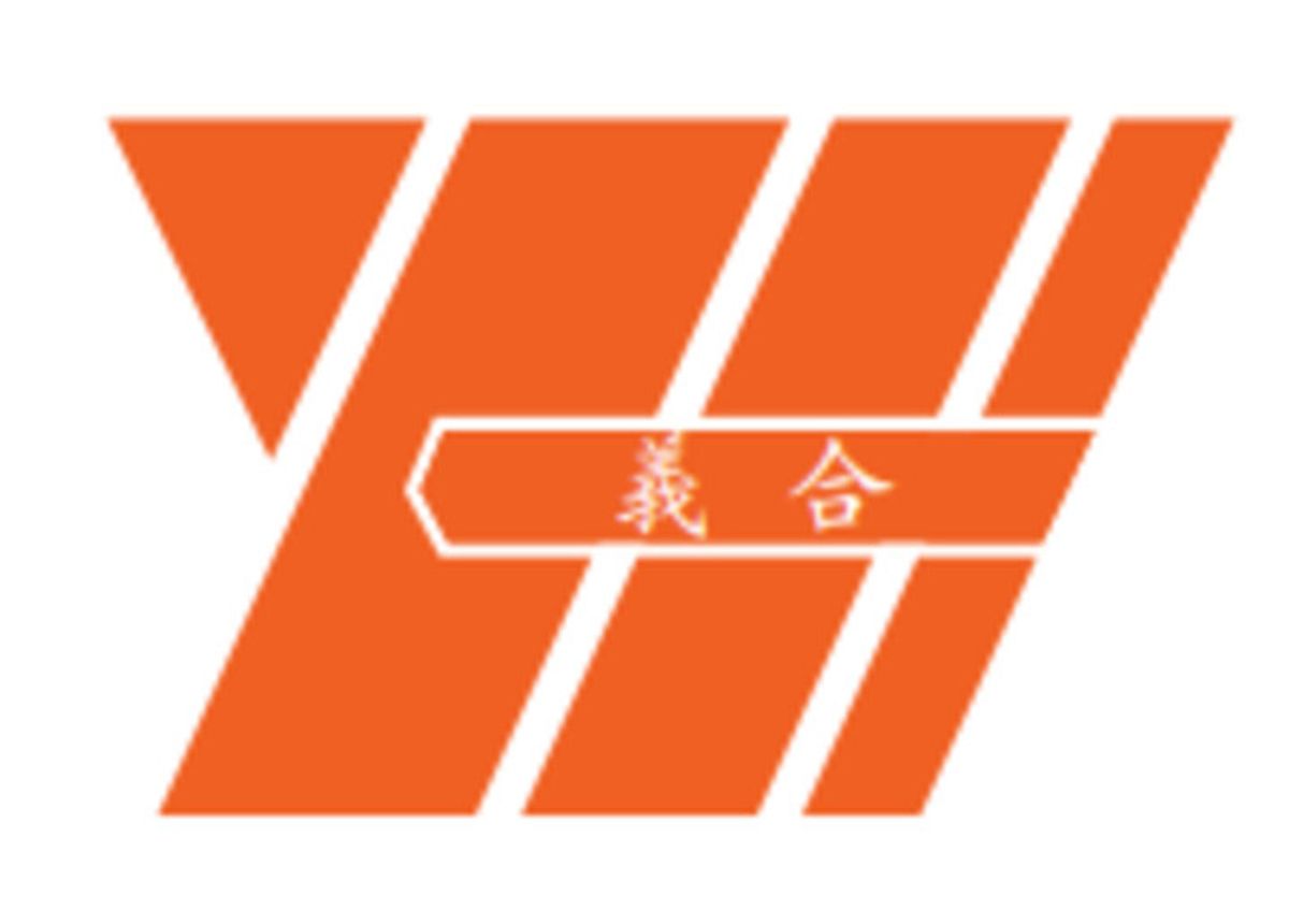 義合控股