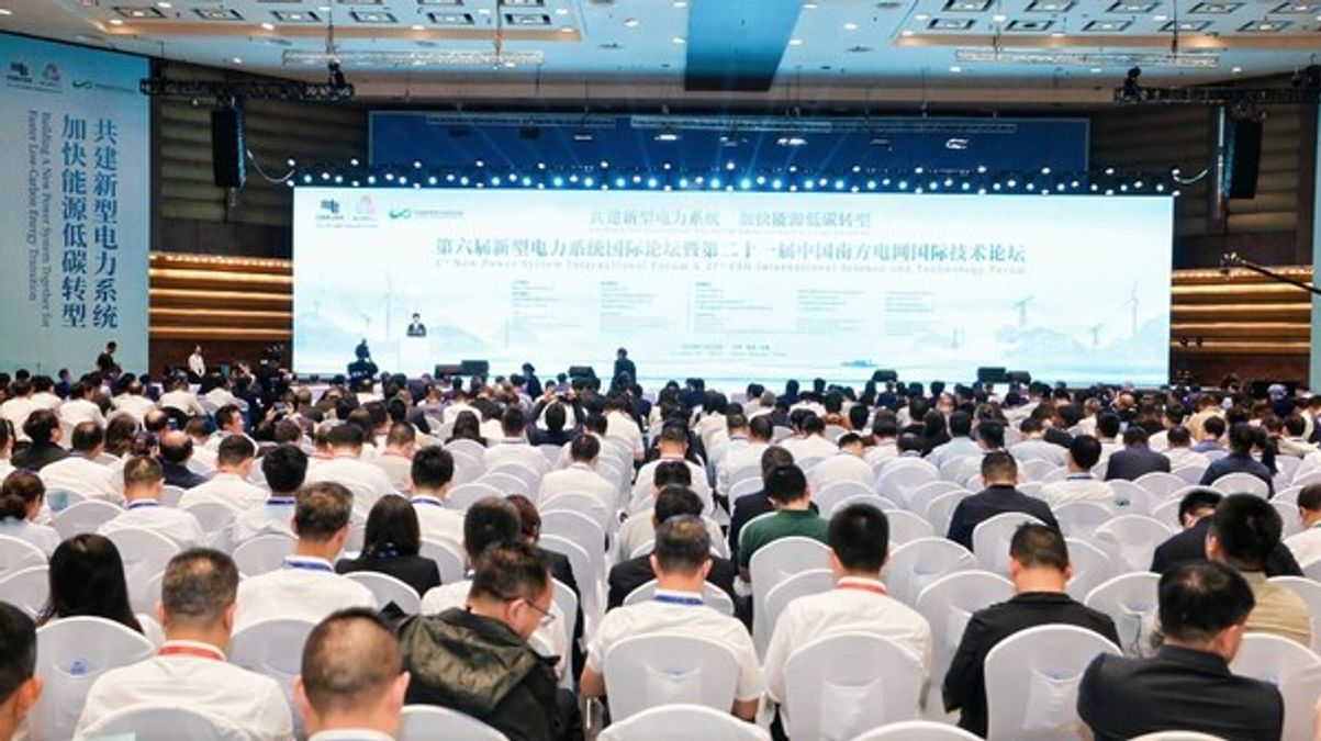 China Southern Power Grid