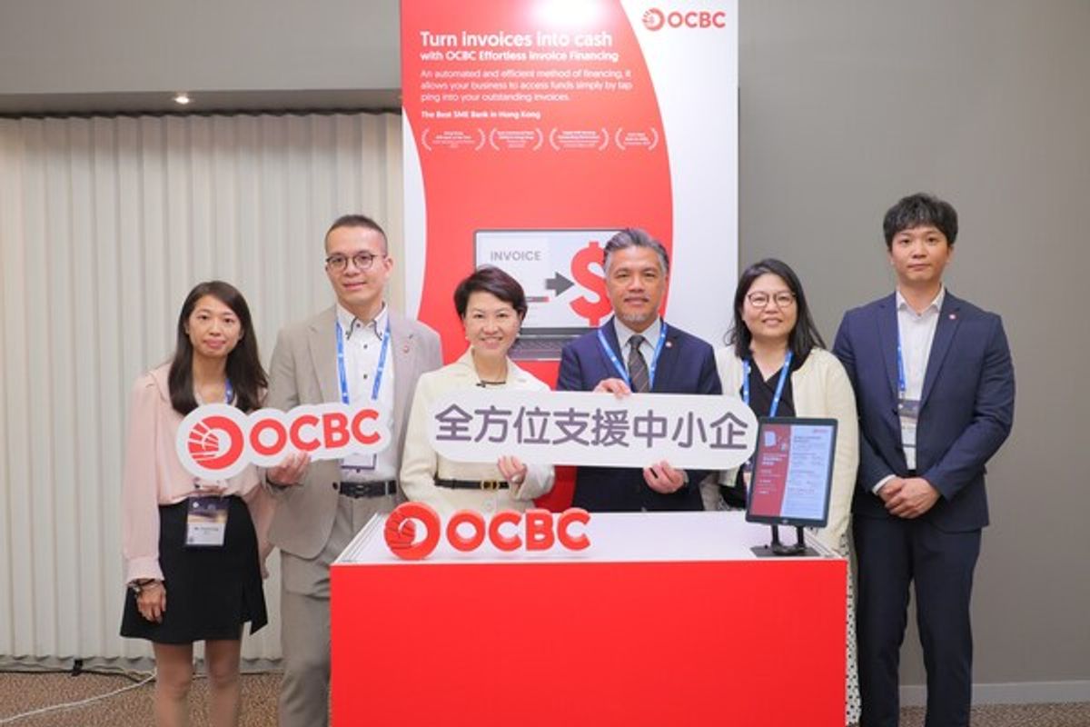 OCBC華僑銀行香港攜手GS1 HK推出數碼貿易融資服務助中小企實現即日審批加快資金周轉