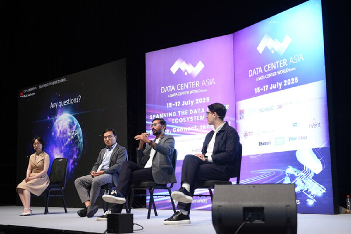 亞洲數據中心展(Data Center Asia)