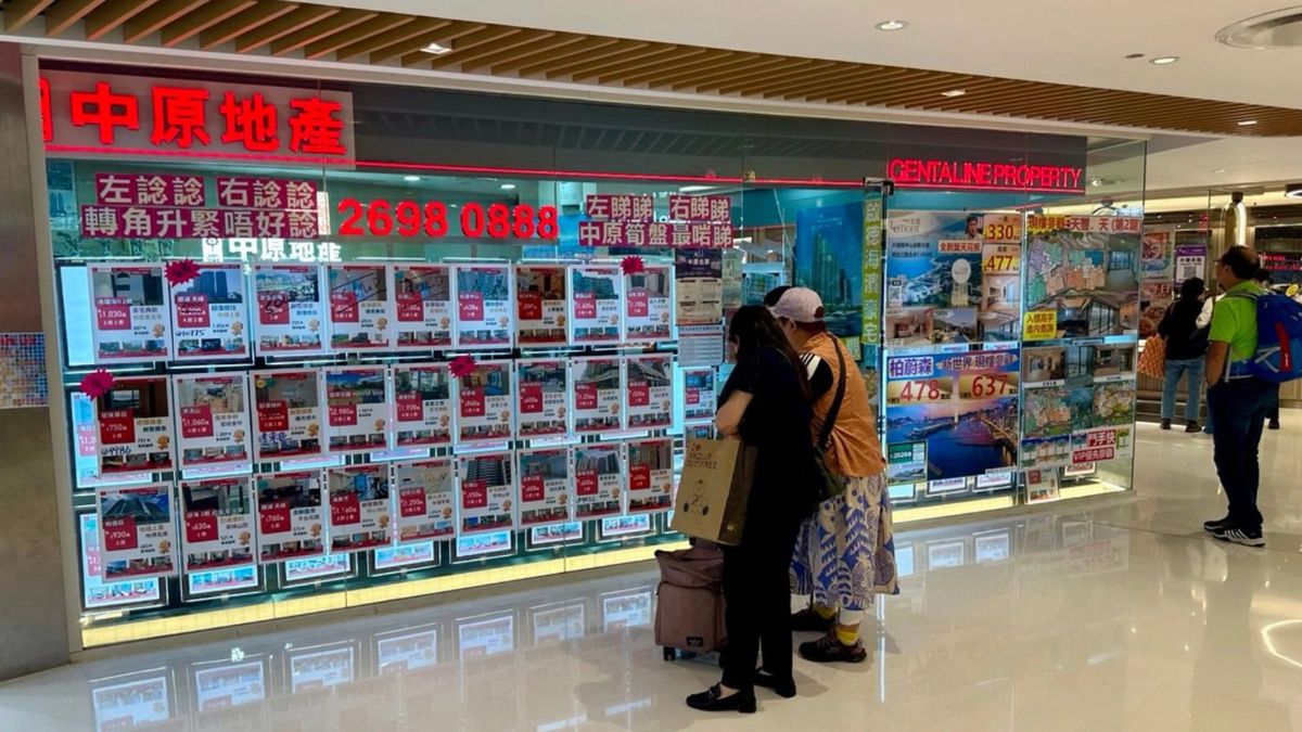 中原城市領先指數, 中原地產, hkbt, 香港財經時報