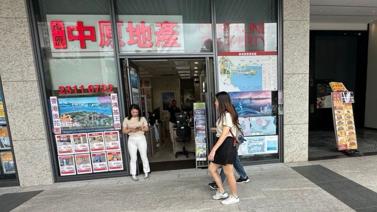 中原城市領先指數, 中原地產, hkbt, 香港財經時報