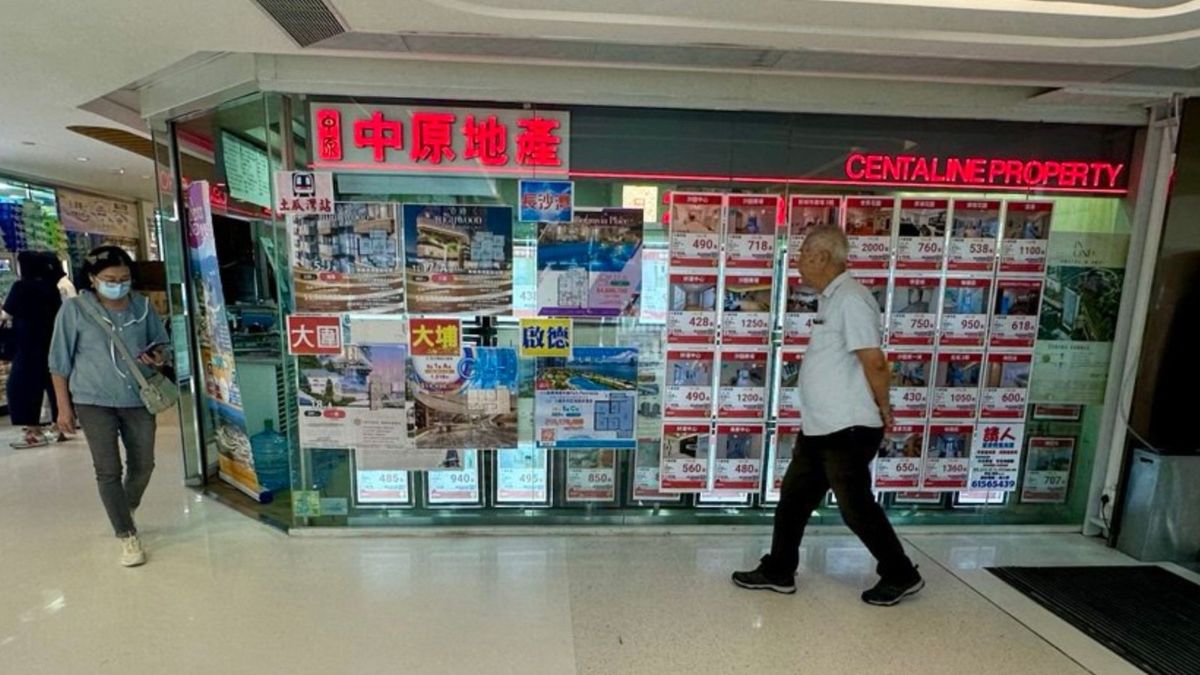 中原城市領先指數, 中原地產, hkbt, 香港財經時報