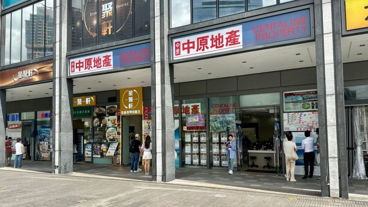 中原經紀人指數, 中原地產, hkbt, 香港財經時報