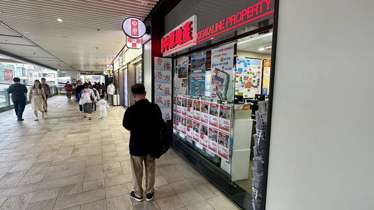 中原經紀人指數, 中原地產, hkbt, 香港財經時報