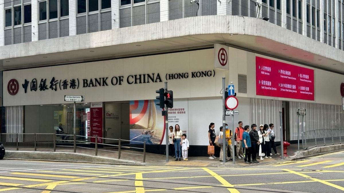 中銀香港, hkbt, 香港財經時報
