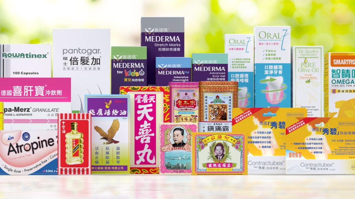 健倍苗苗, hkbt, 香港財經時報