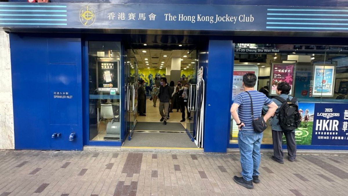 六合彩結果, hkbt, 香港財經時報