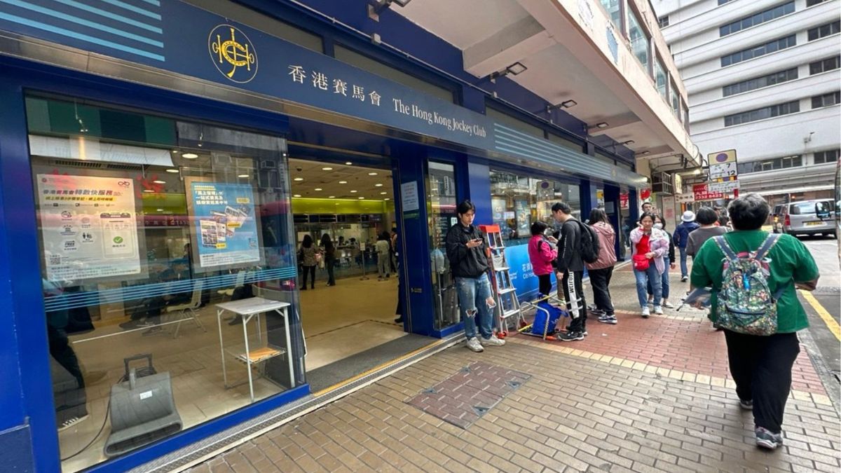 六合彩 , hkbt, 香港財經時報
