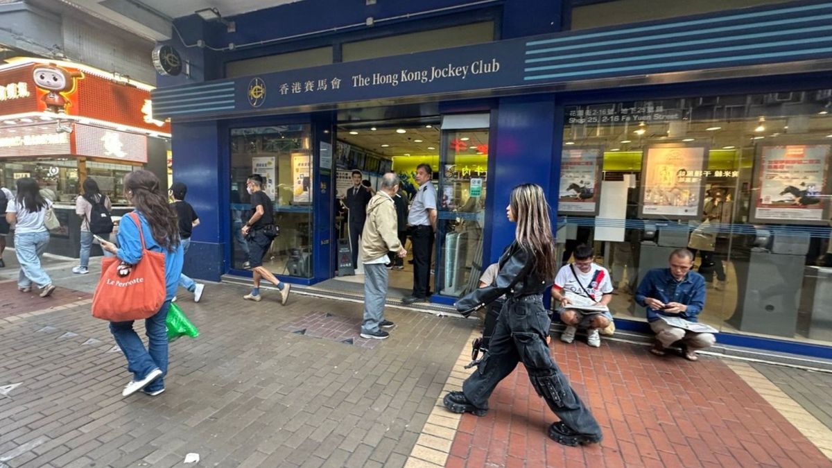 六合彩結果, hkbt, 香港財經時報