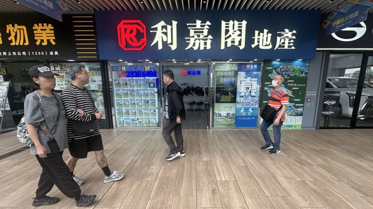 利嘉閣地產, hkbt, 香港財經時報
