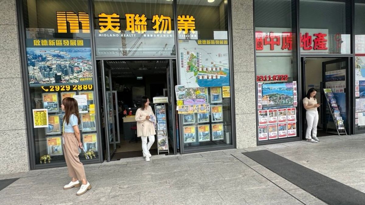 十大屋苑, hkbt, 香港財經時報