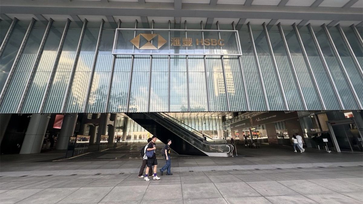 收息股, 匯豐, hkbt. 香港財經時報