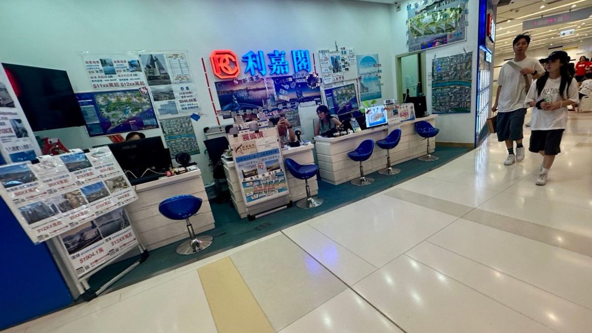 利嘉閣地產 ：二手筍盤買少見少｜50指標屋苑周末預約睇樓減1.9% - 香港財經時報 HKBT