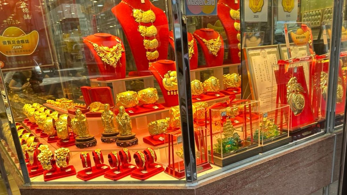 恒生指數四連升累漲831點｜黃金價格又再開始回升