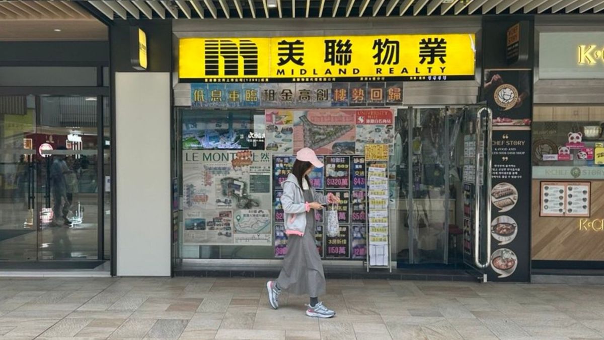 美聯樓價指數, 美聯物業, hkbt, 香港財經時報