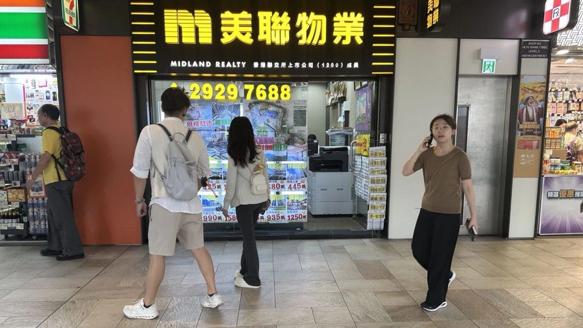 美聯樓價指數, 美聯物業, hkbt, 香港財經時報