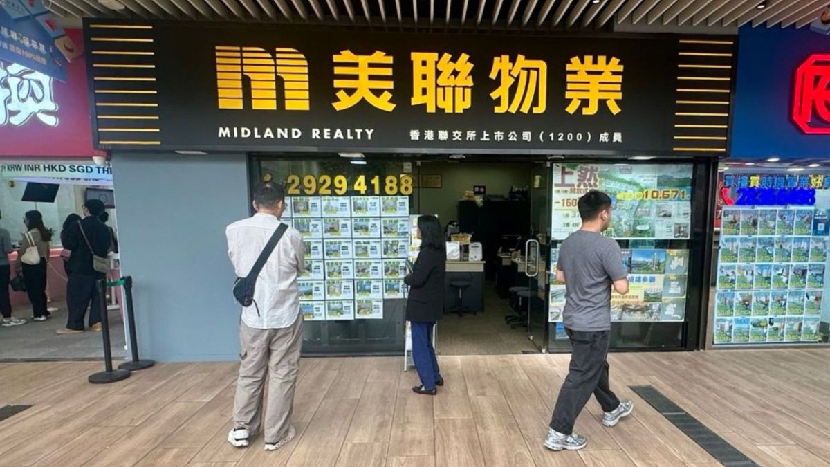 美聯物業：筍盤減少！週末15大指標屋苑預約睇樓量錄542組跌近半成