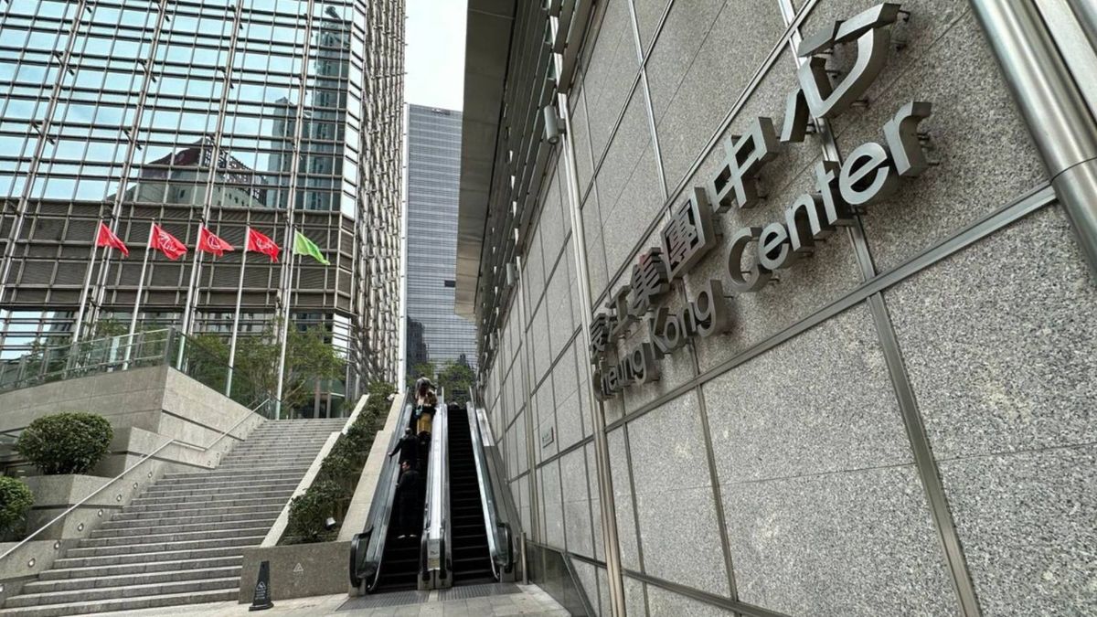 長江基建集團, hkbt, 香港財經時報
