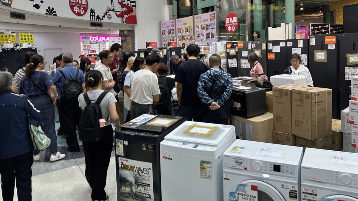 香港消費者, hkbt, 香港財經時報
