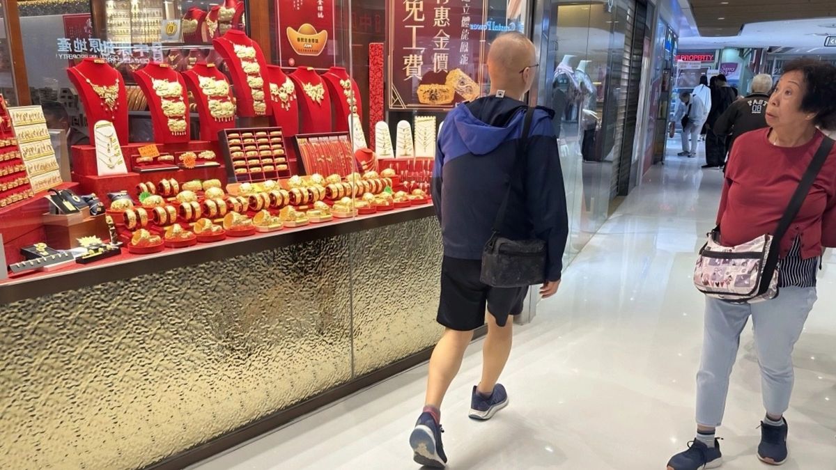 黃金價格中長線升勢未改：跌穿4000美元後「儲金」策略