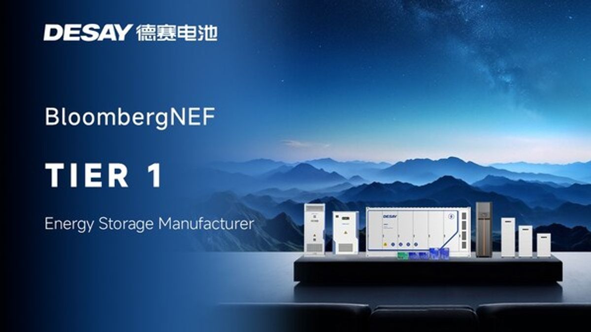 德賽電池