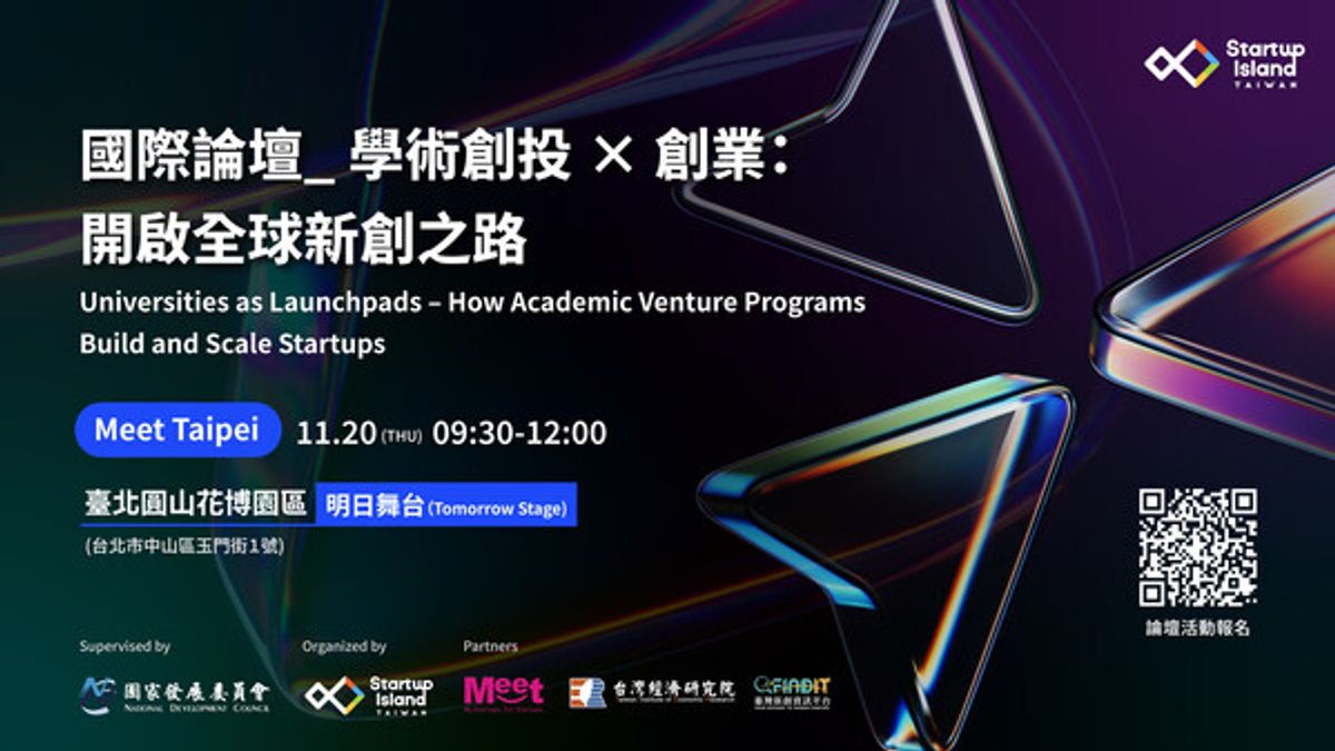 Startup Island TAIWAN