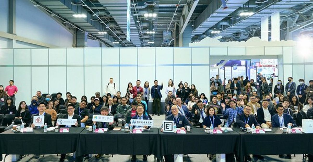 Startup Island TAIWAN