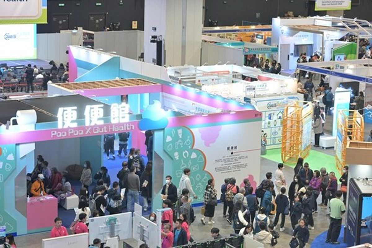 樂齡科技博覽暨高峰會2025