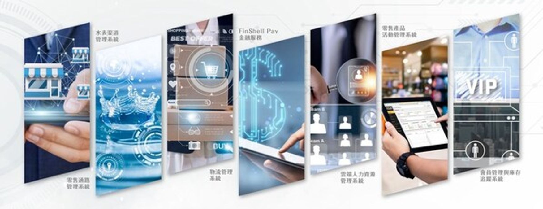 智通科創的比特幣儲備戰略與印度布局台灣資本市場迎來「比特幣化」新時代