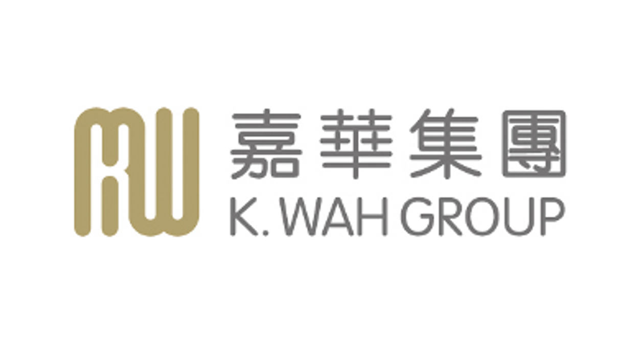嘉華集團