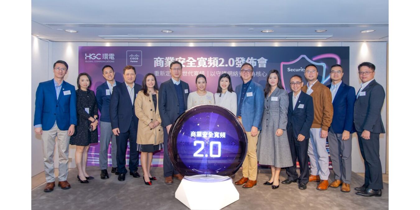 HGC環電與思科