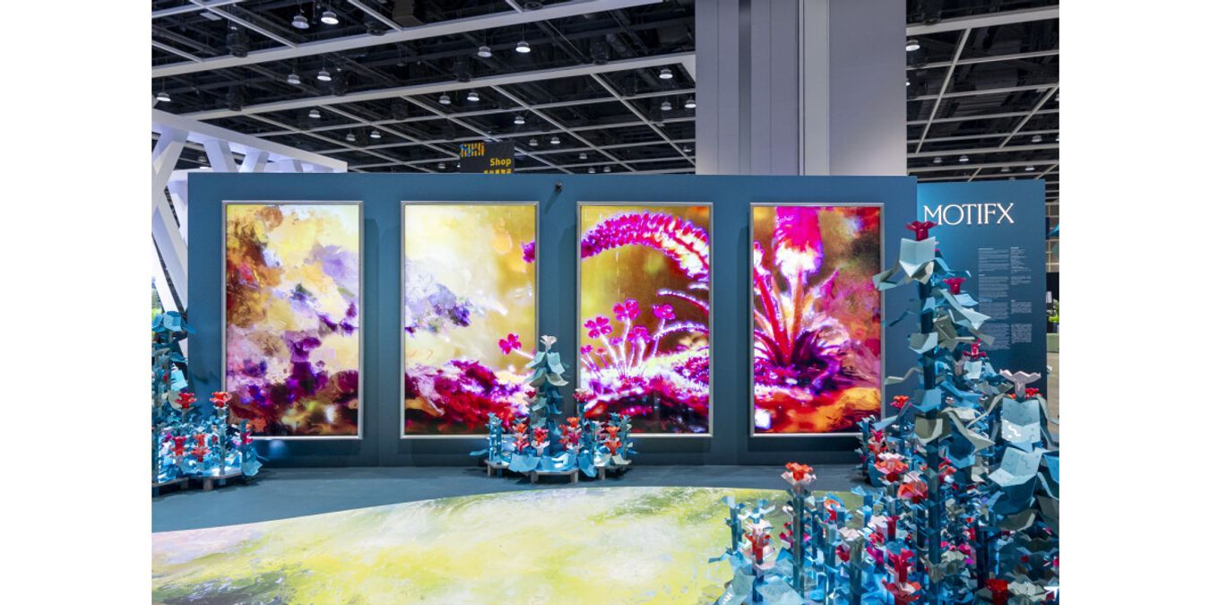 流行紋化