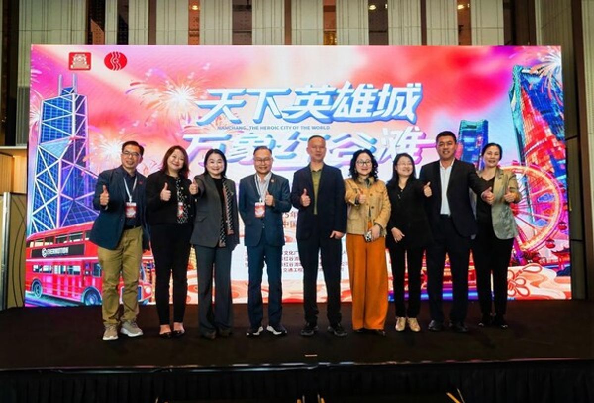 紅谷灘區文化廣電旅游局