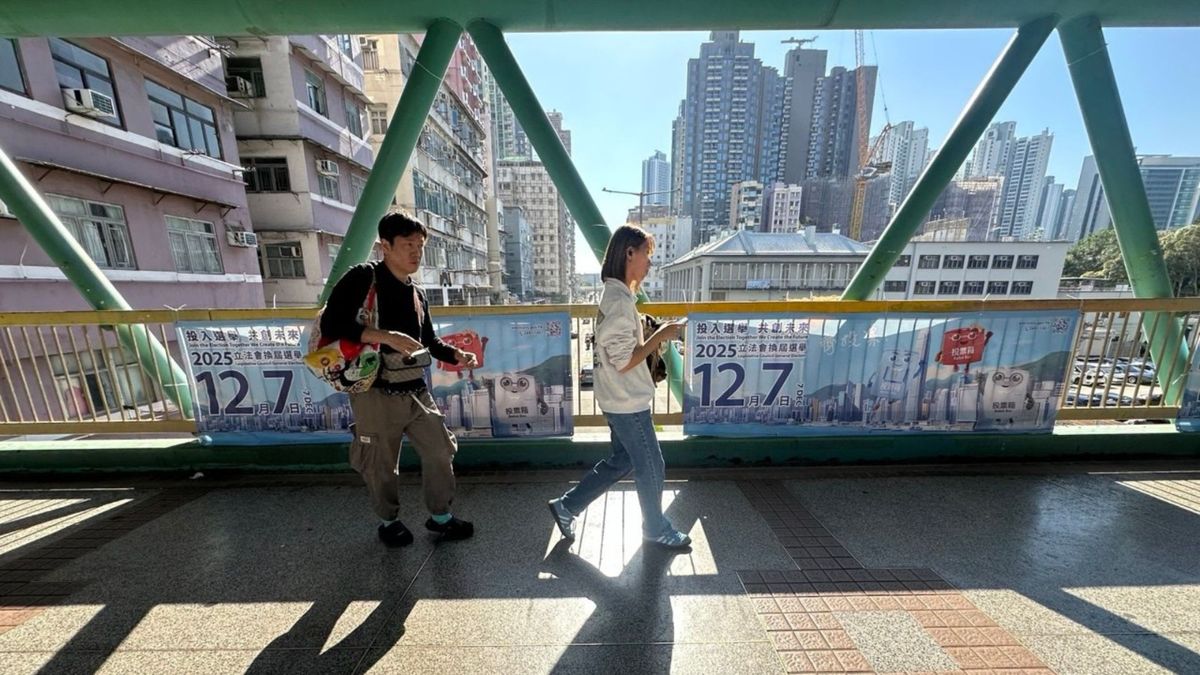 2025年立法會換屆選舉, hkbt, 香港財經時鼓