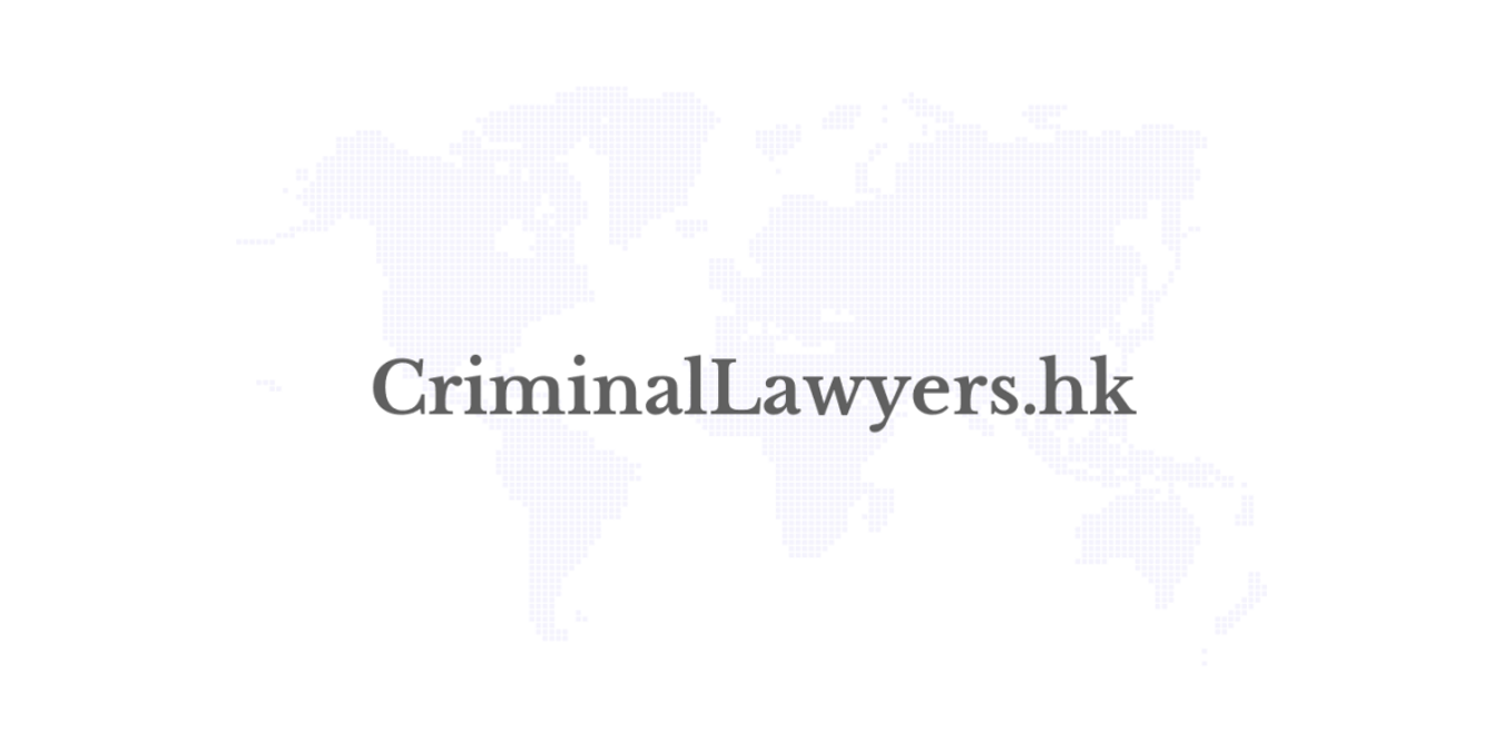 CriminalLawyers.hk