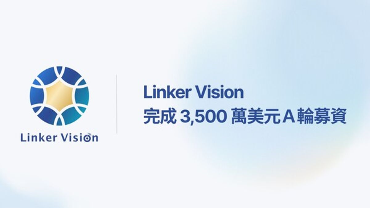 Linker Vision
